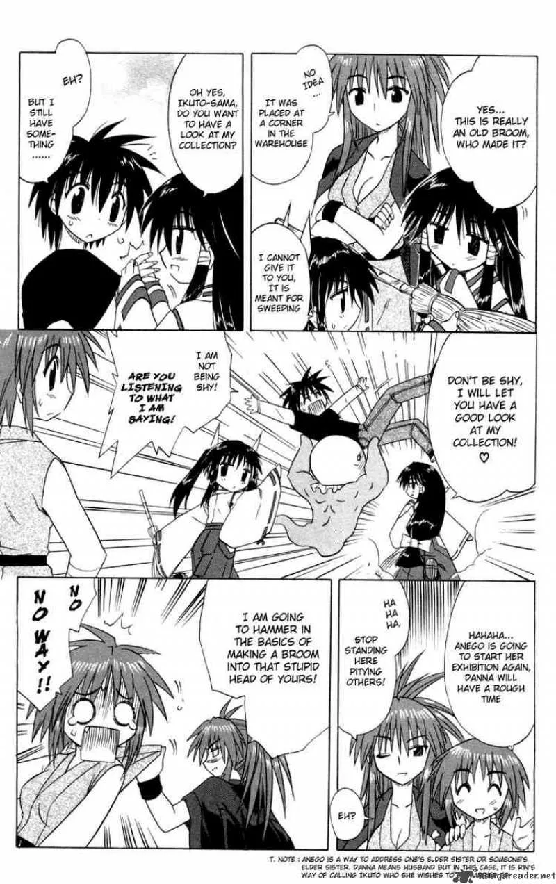 Nagasarete Airantou Chapter 26 page 7