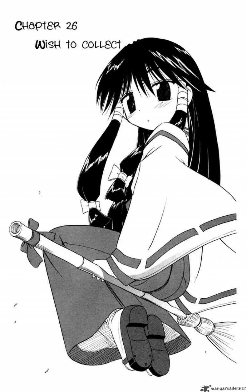 Nagasarete Airantou Chapter 26 page 3