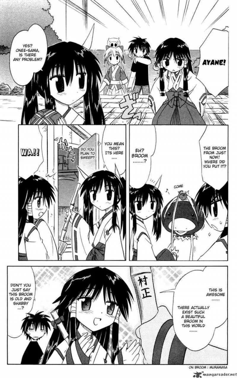 Nagasarete Airantou Chapter 26 page 25