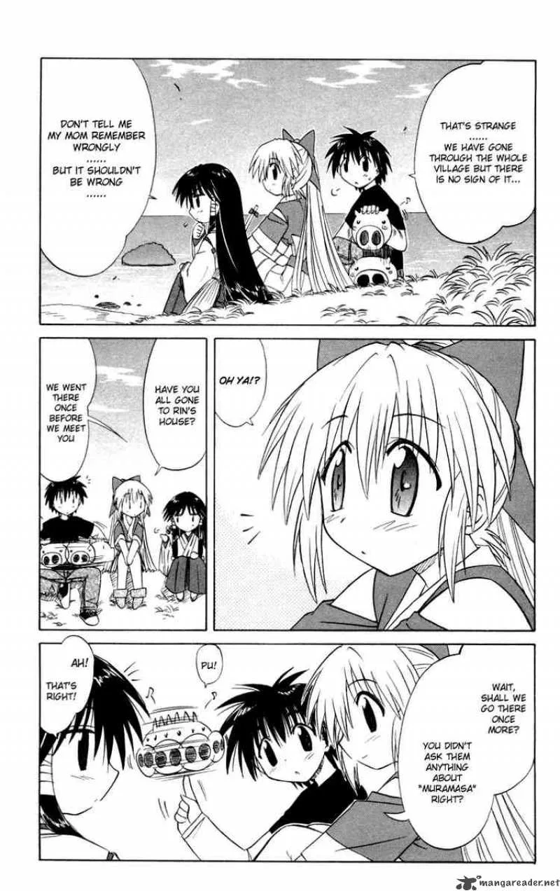 Nagasarete Airantou Chapter 26 page 21