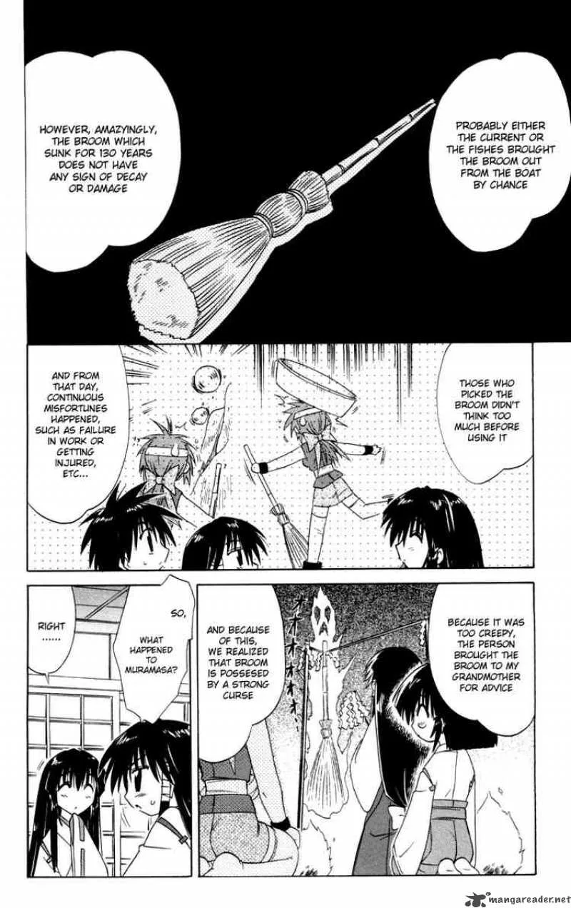 Nagasarete Airantou Chapter 26 page 14
