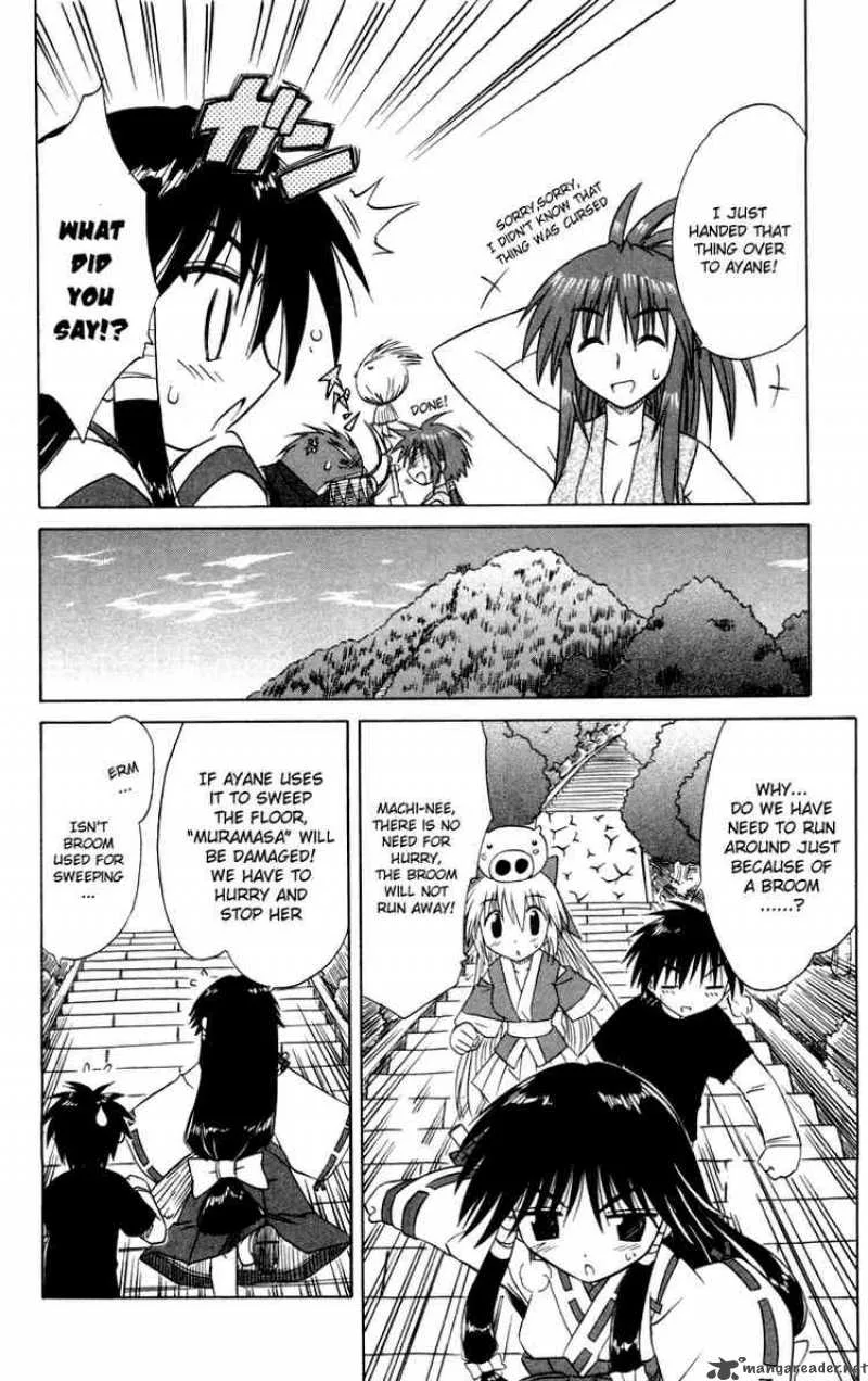 Nagasarete Airantou Chapter 26 page 24