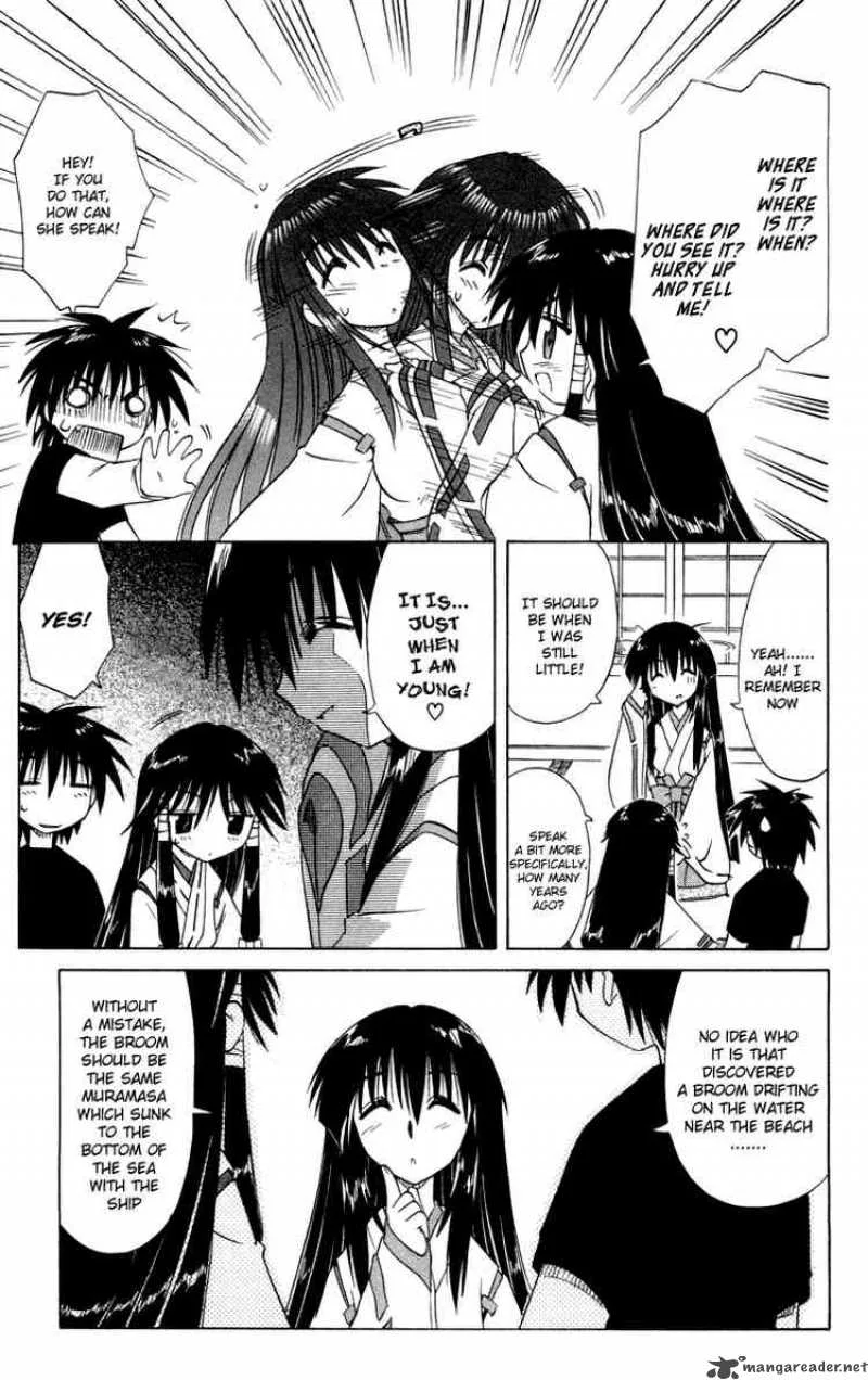 Nagasarete Airantou Chapter 26 page 13