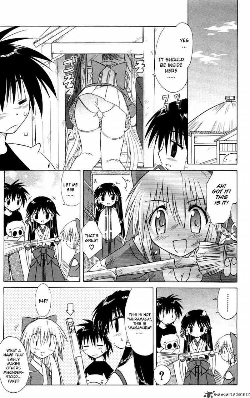 Nagasarete Airantou Chapter 26 page 19