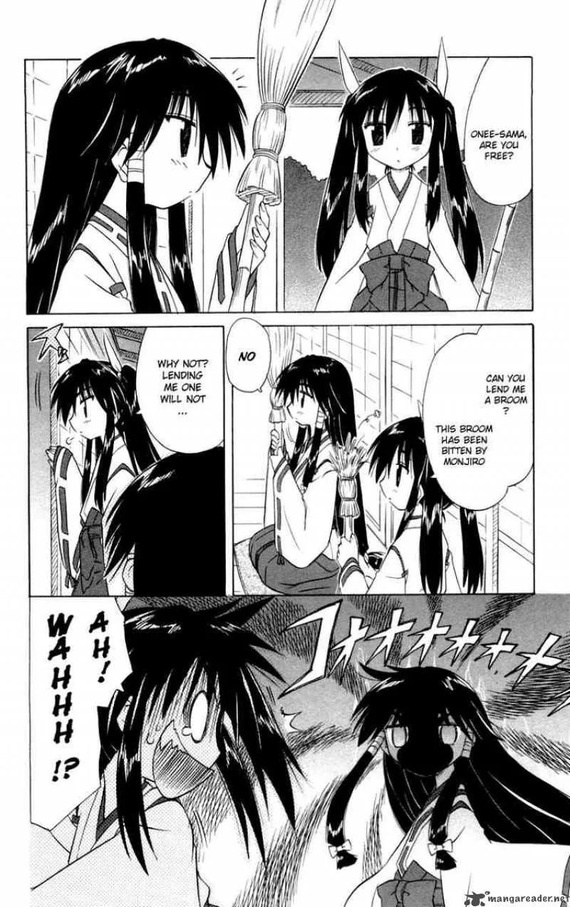 Nagasarete Airantou Chapter 26 page 2
