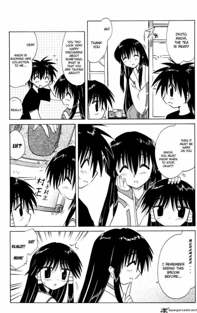 Nagasarete Airantou Chapter 26 page 12