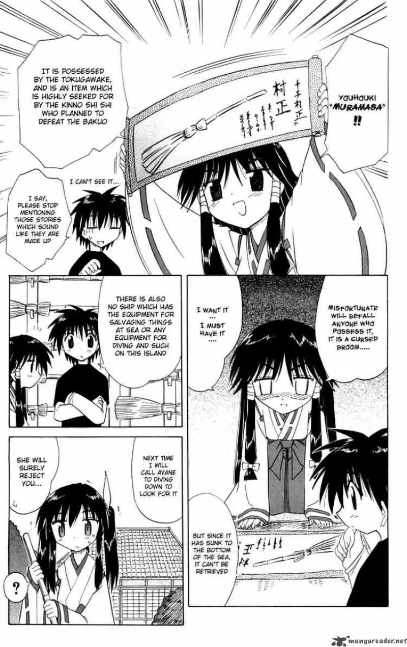Nagasarete Airantou Chapter 26 page 11