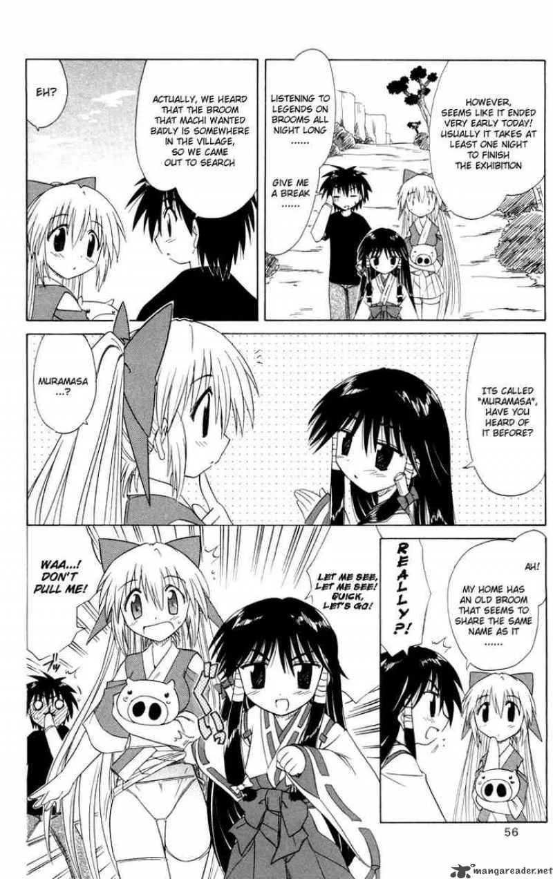 Nagasarete Airantou Chapter 26 page 18