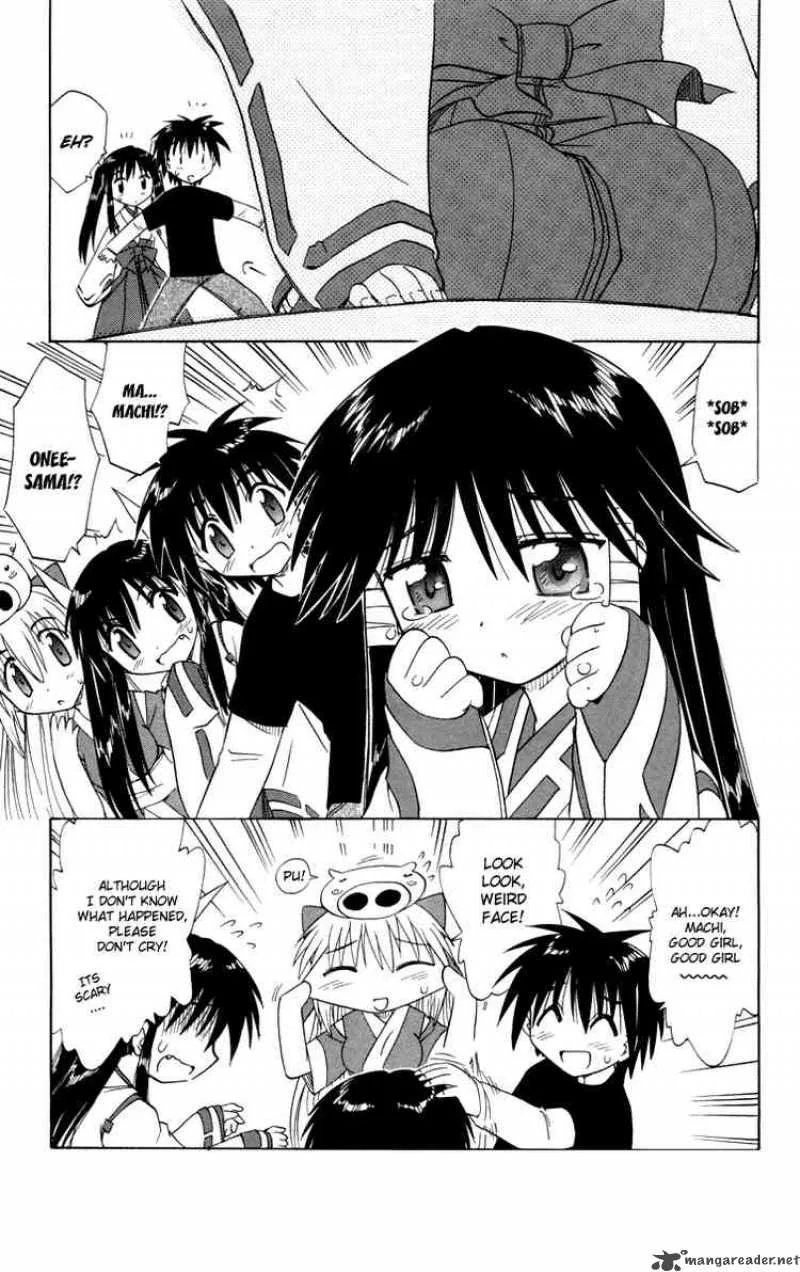 Nagasarete Airantou Chapter 26 page 27