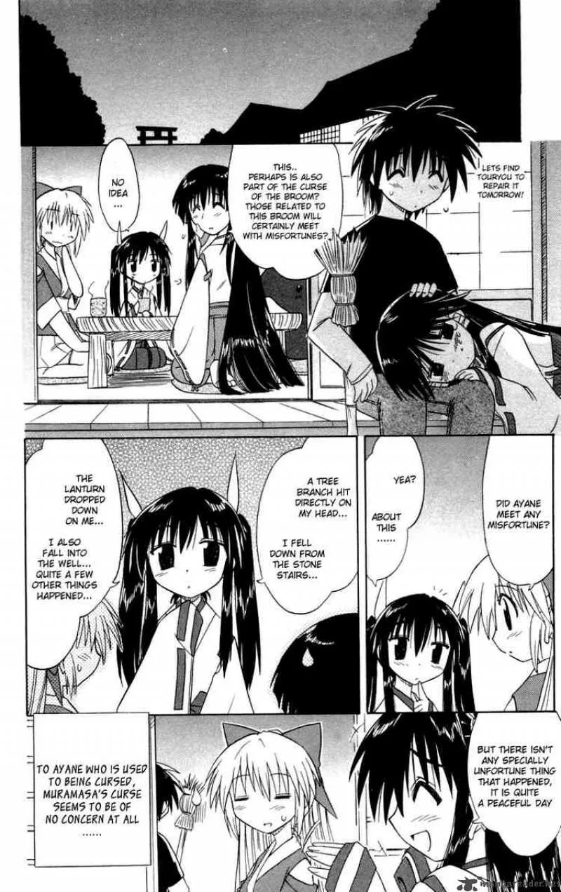 Nagasarete Airantou Chapter 26 page 28