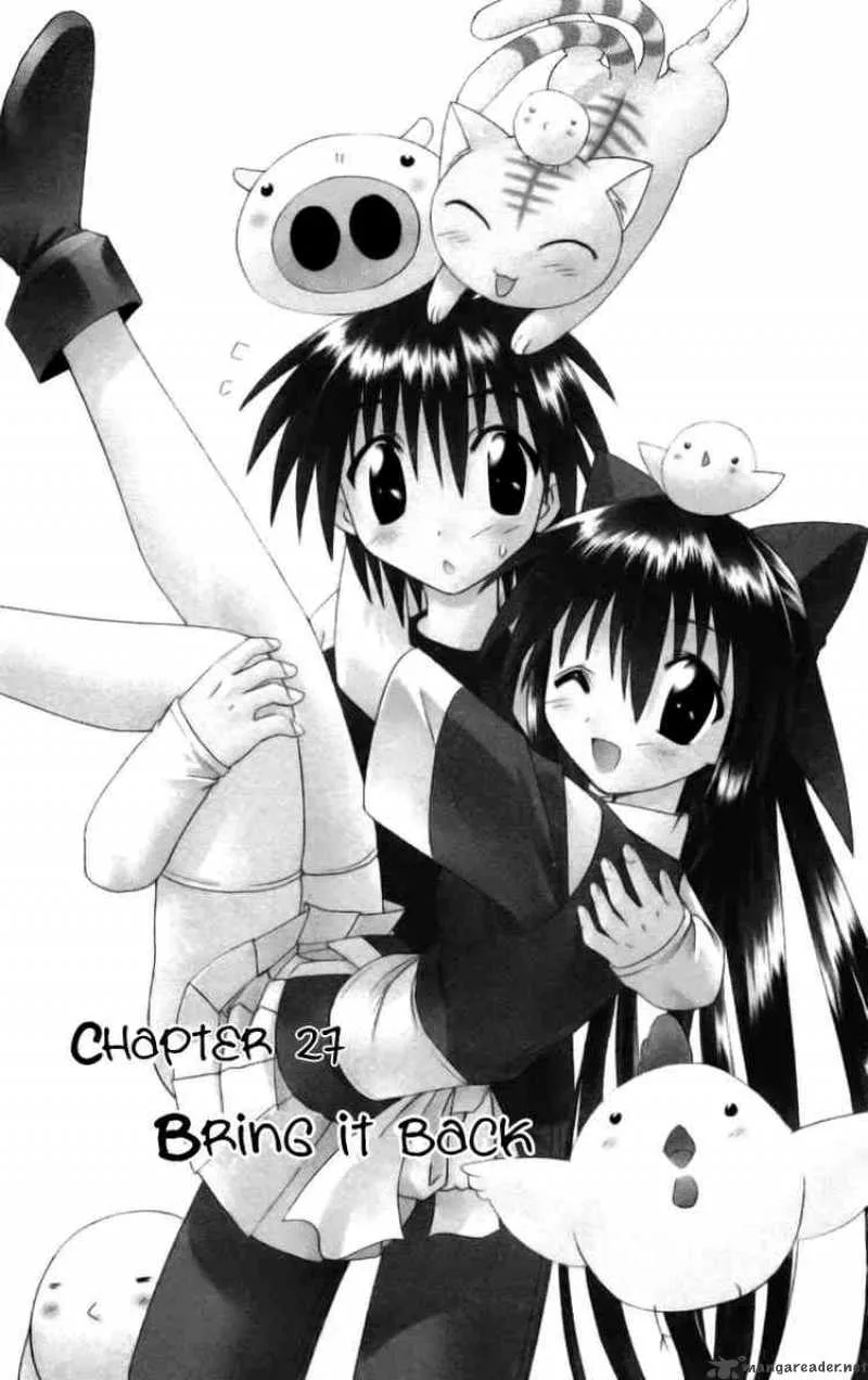 Nagasarete Airantou Chapter 27 page 1