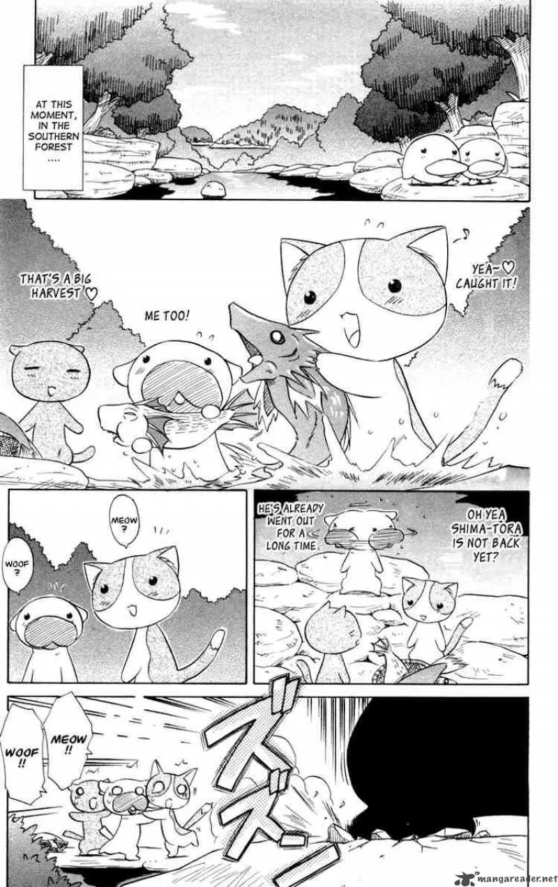 Nagasarete Airantou Chapter 27 page 5