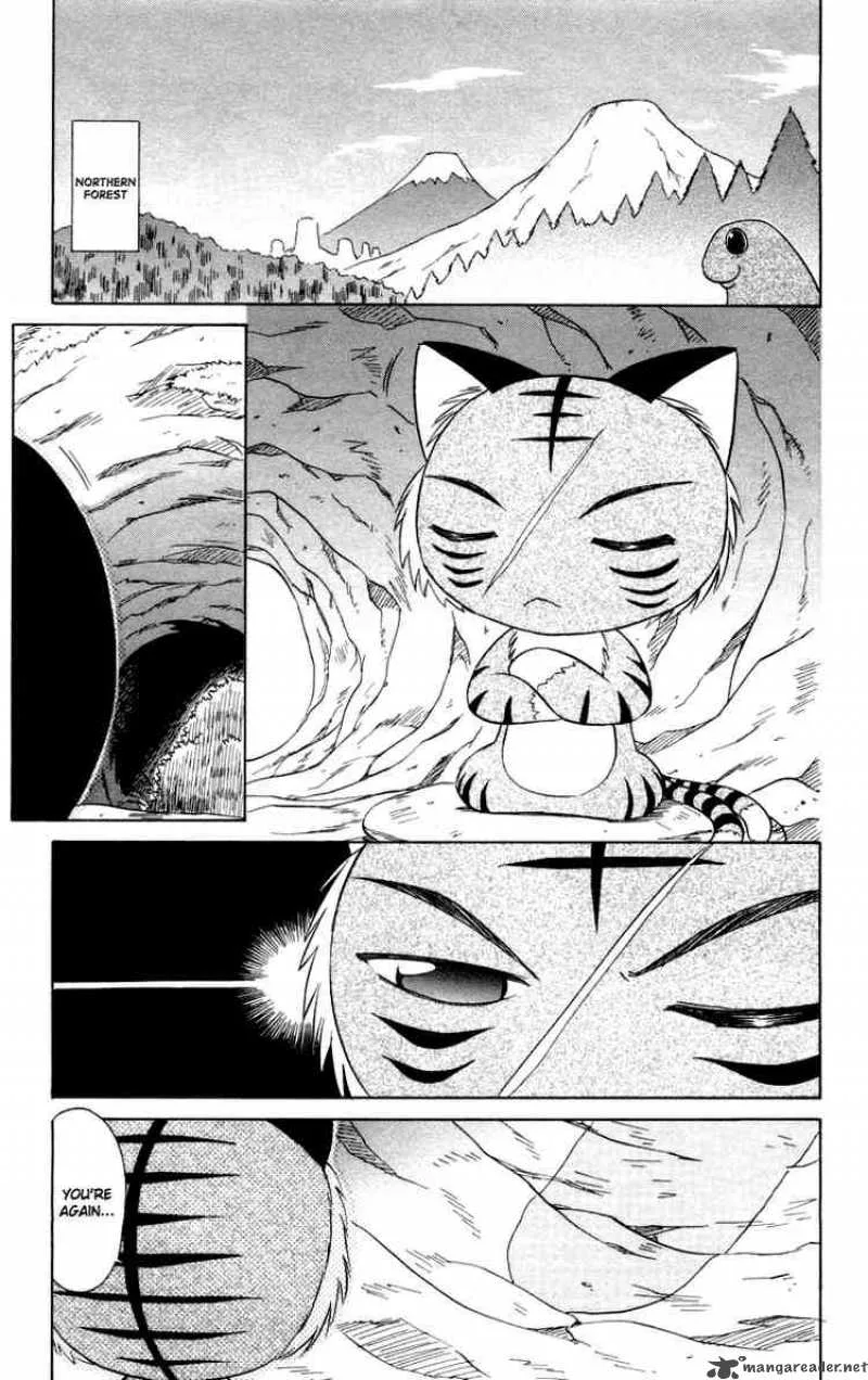 Nagasarete Airantou Chapter 27 page 3