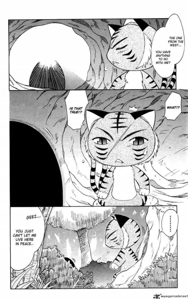 Nagasarete Airantou Chapter 27 page 4