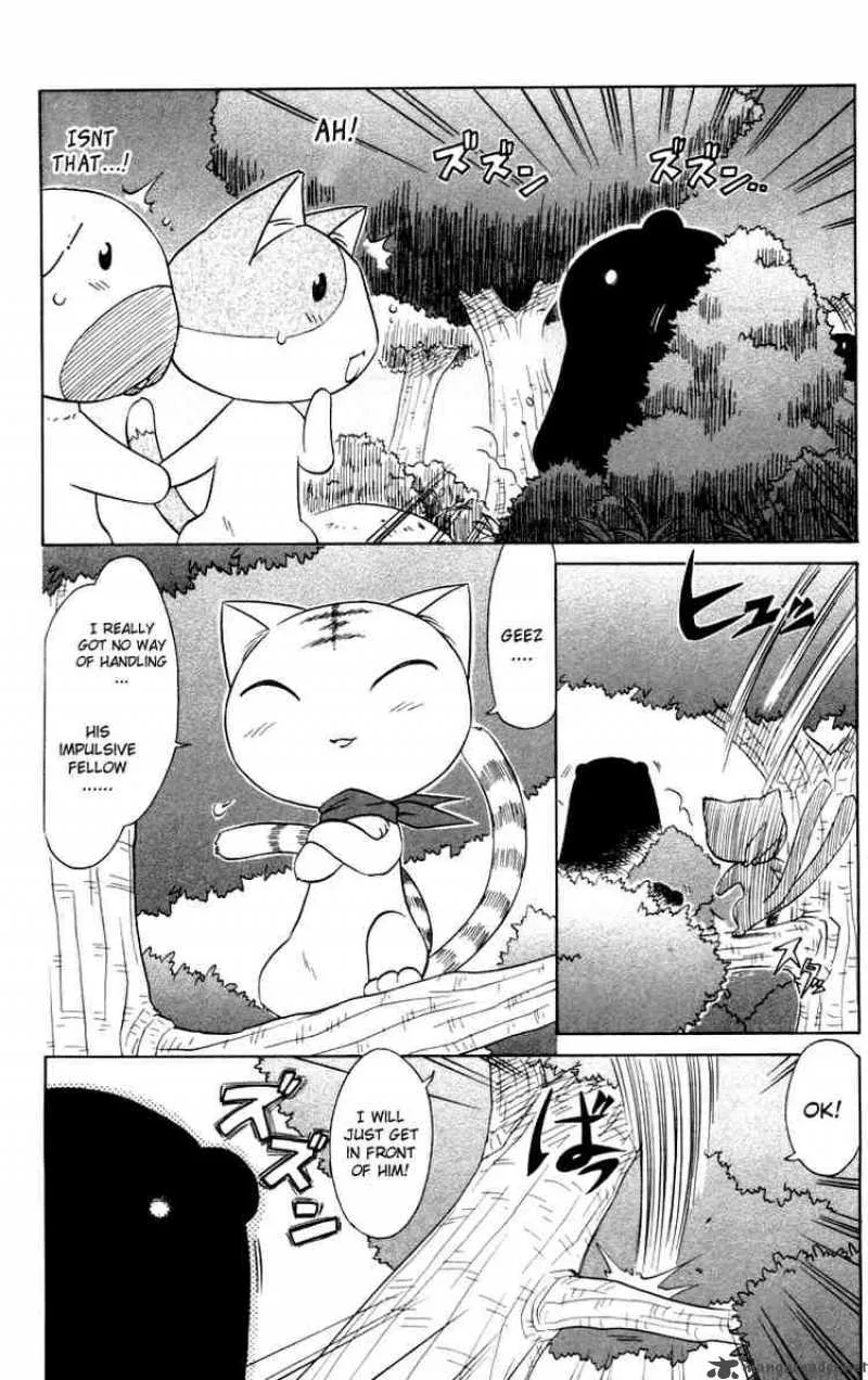 Nagasarete Airantou Chapter 27 page 6