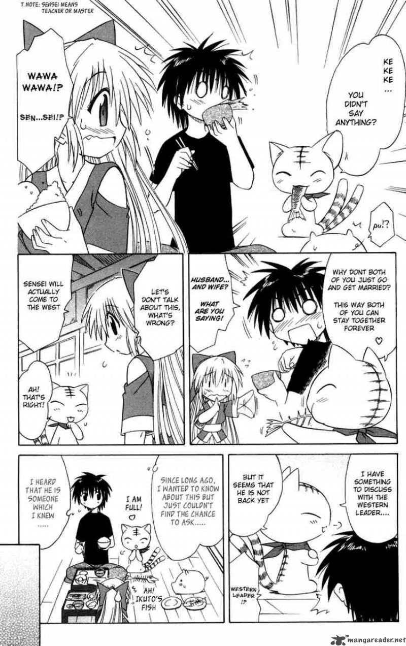 Nagasarete Airantou Chapter 27 page 12