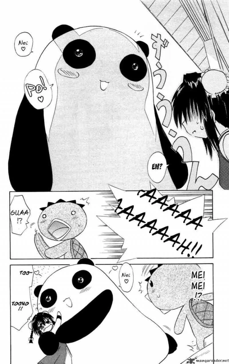 Nagasarete Airantou Chapter 27 page 18