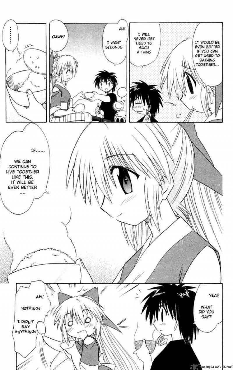 Nagasarete Airantou Chapter 27 page 11