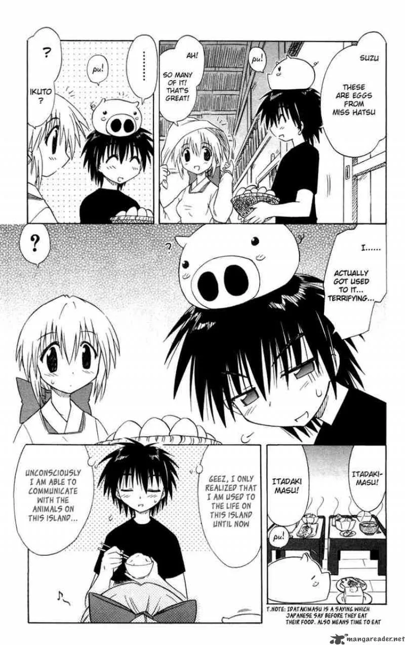 Nagasarete Airantou Chapter 27 page 9
