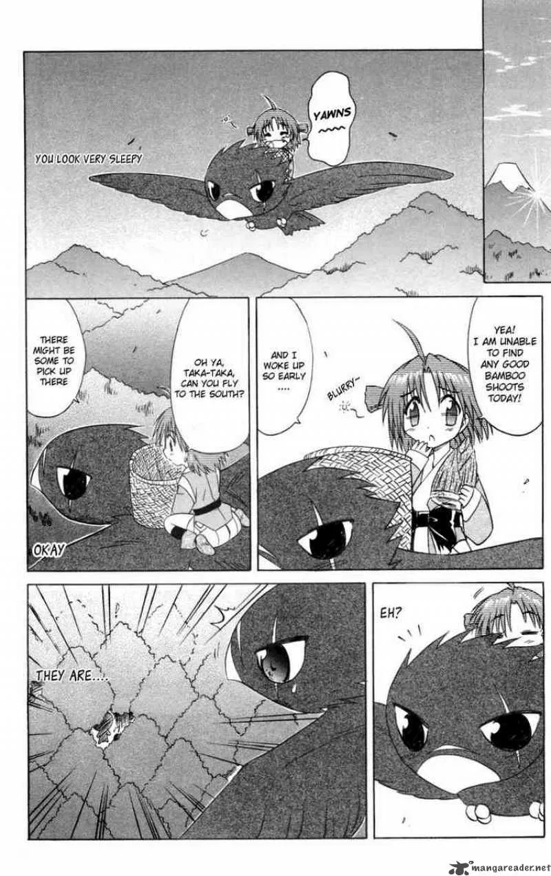 Nagasarete Airantou Chapter 27 page 16