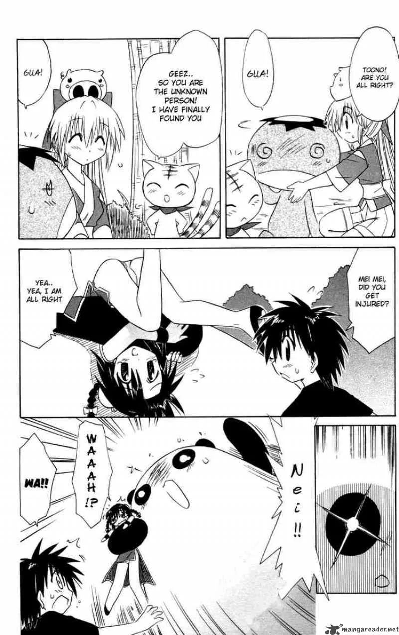 Nagasarete Airantou Chapter 27 page 22