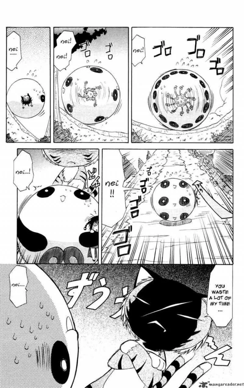 Nagasarete Airantou Chapter 28 page 11