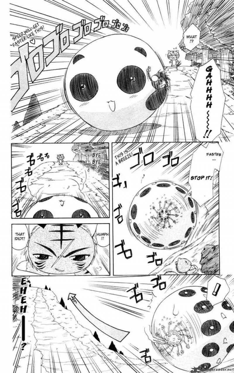 Nagasarete Airantou Chapter 28 page 10
