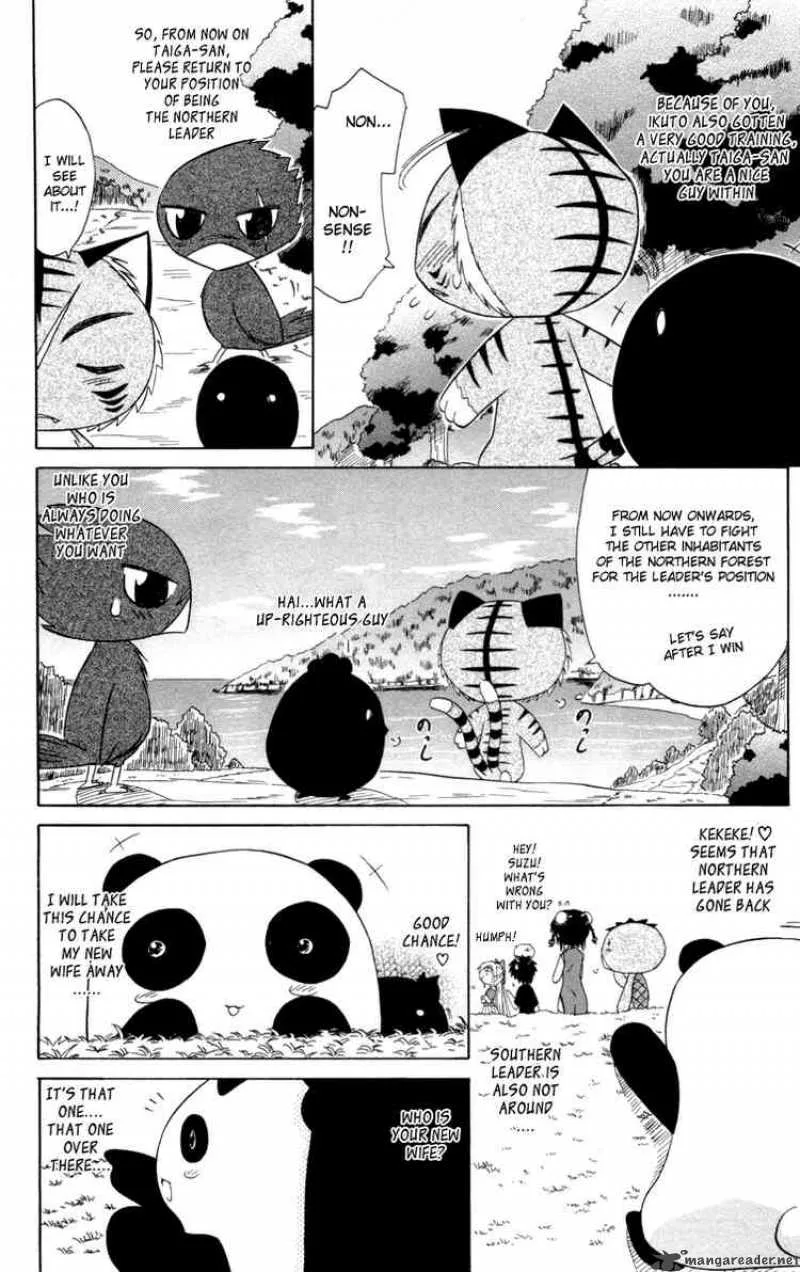 Nagasarete Airantou Chapter 28 page 28