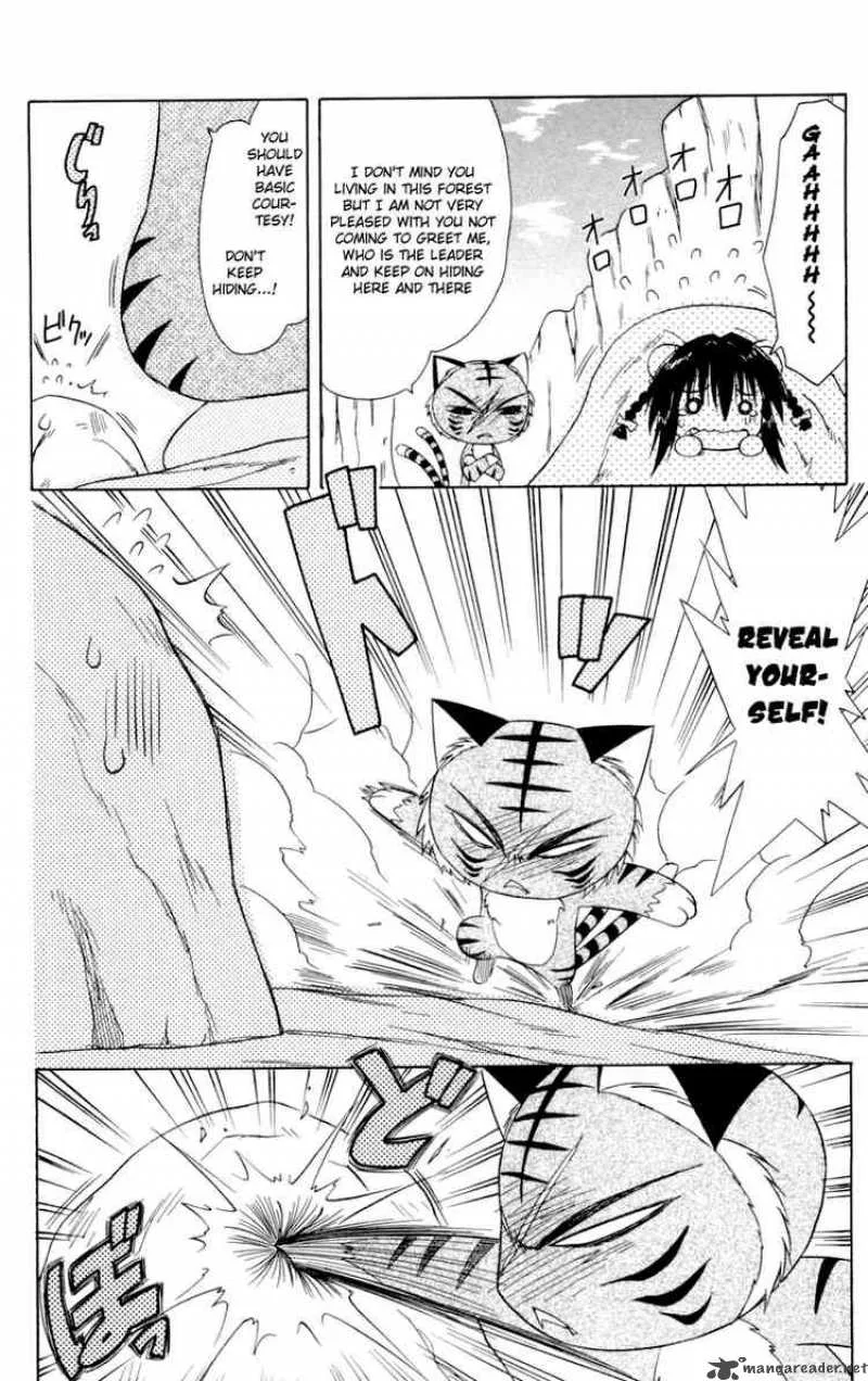 Nagasarete Airantou Chapter 28 page 4