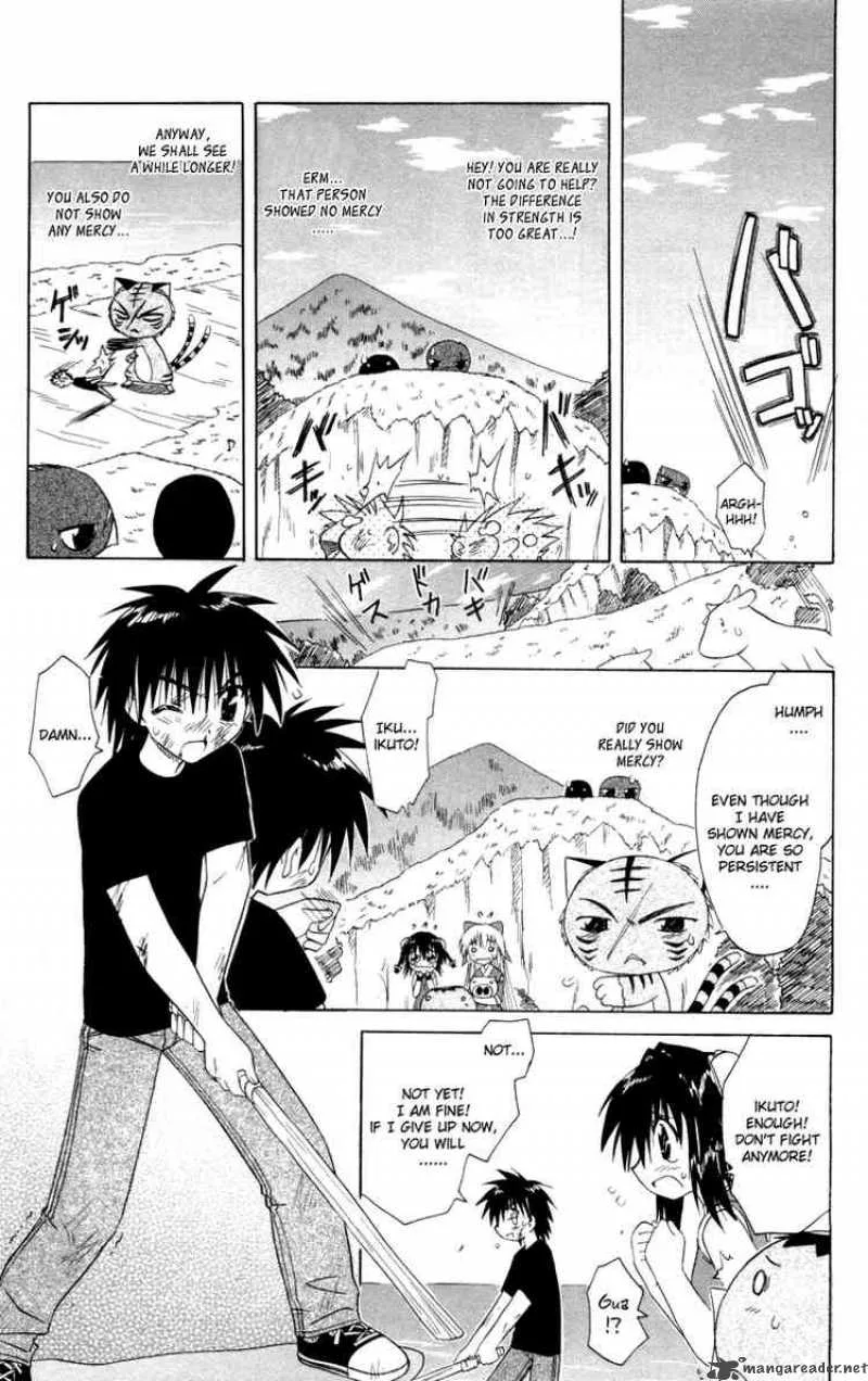 Nagasarete Airantou Chapter 28 page 19