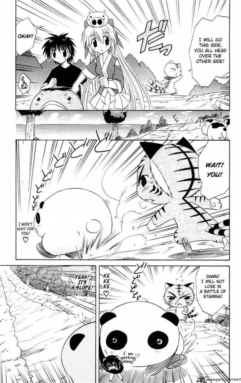 Nagasarete Airantou Chapter 28 page 9