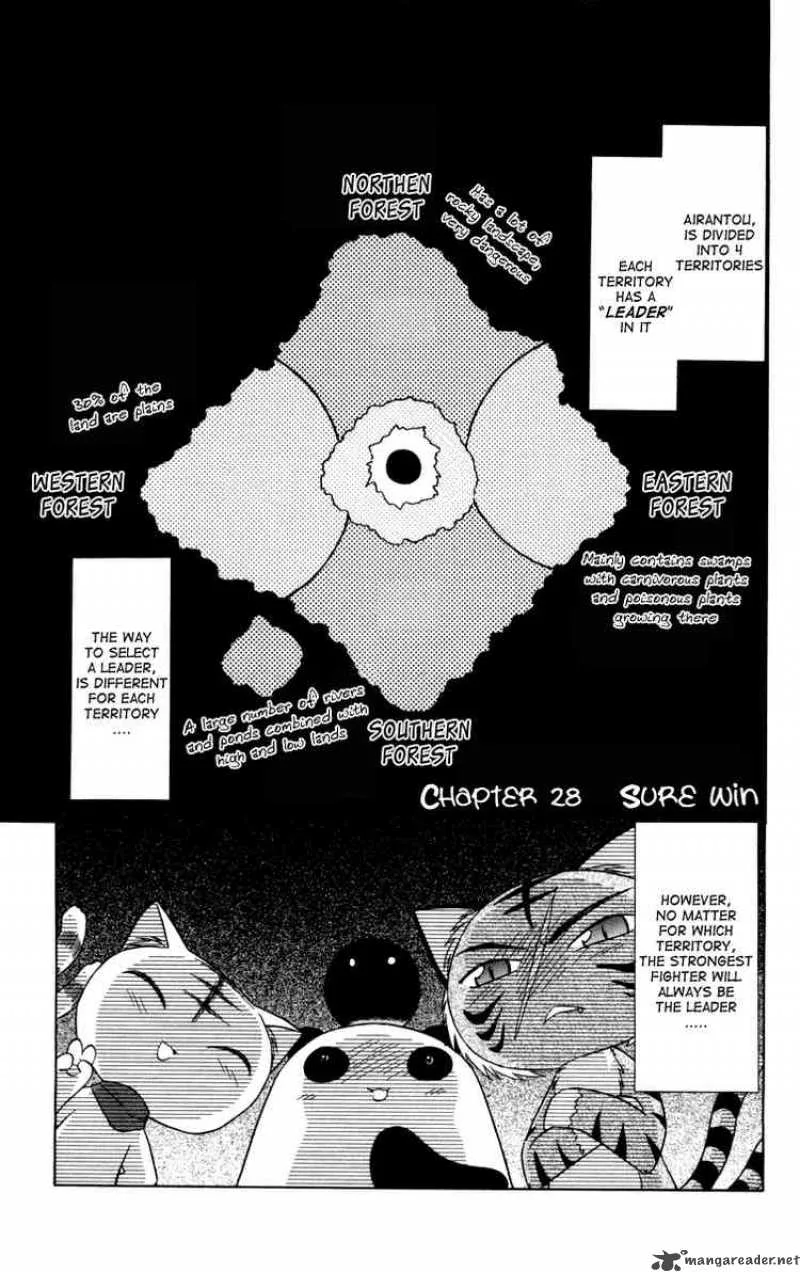 Nagasarete Airantou Chapter 28 page 1
