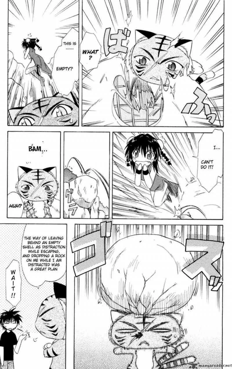 Nagasarete Airantou Chapter 28 page 5