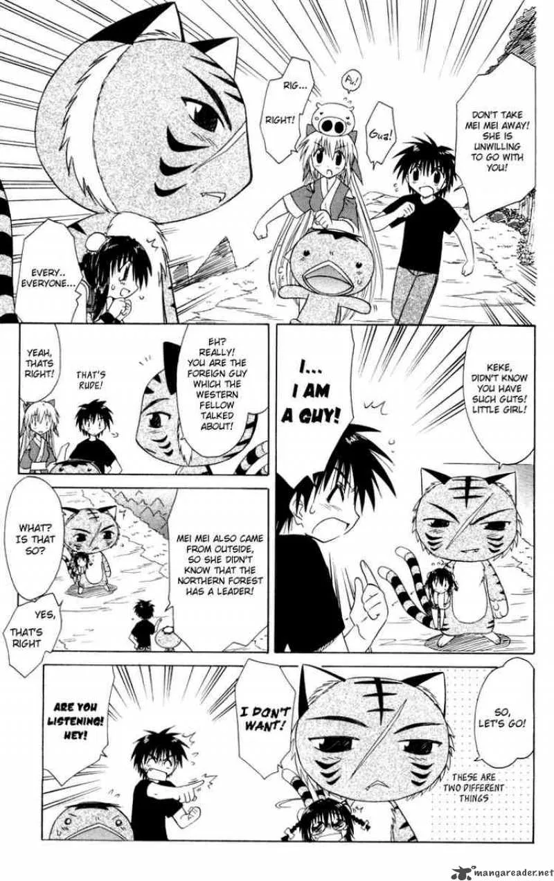 Nagasarete Airantou Chapter 28 page 13