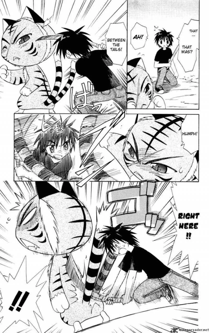 Nagasarete Airantou Chapter 28 page 23