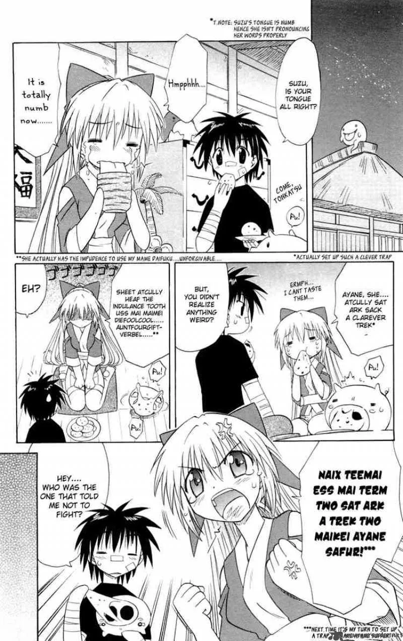 Nagasarete Airantou Chapter 29 page 8