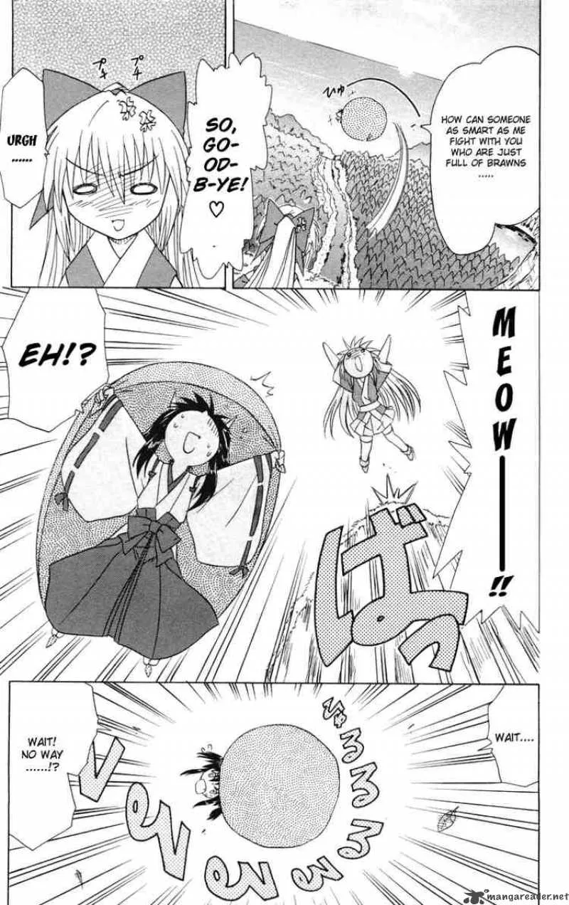 Nagasarete Airantou Chapter 29 page 25