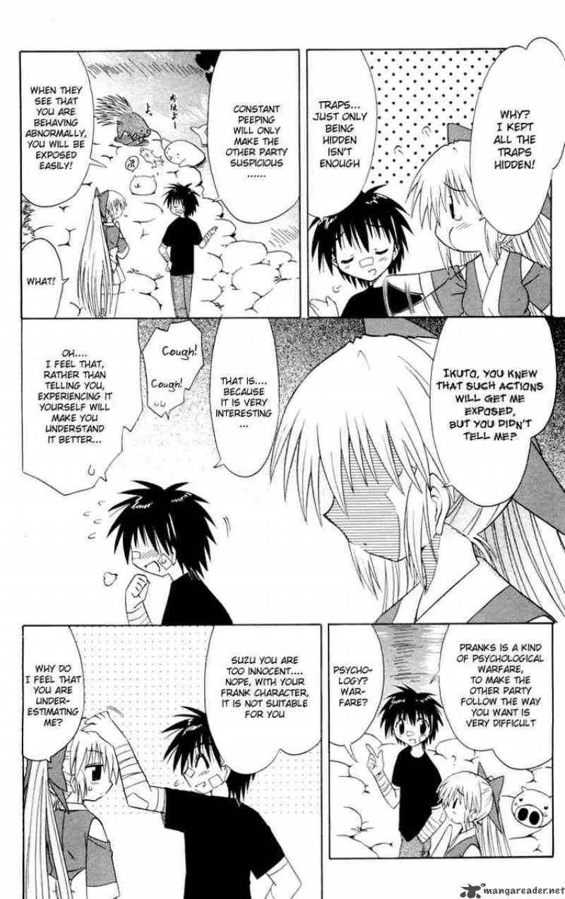 Nagasarete Airantou Chapter 29 page 14