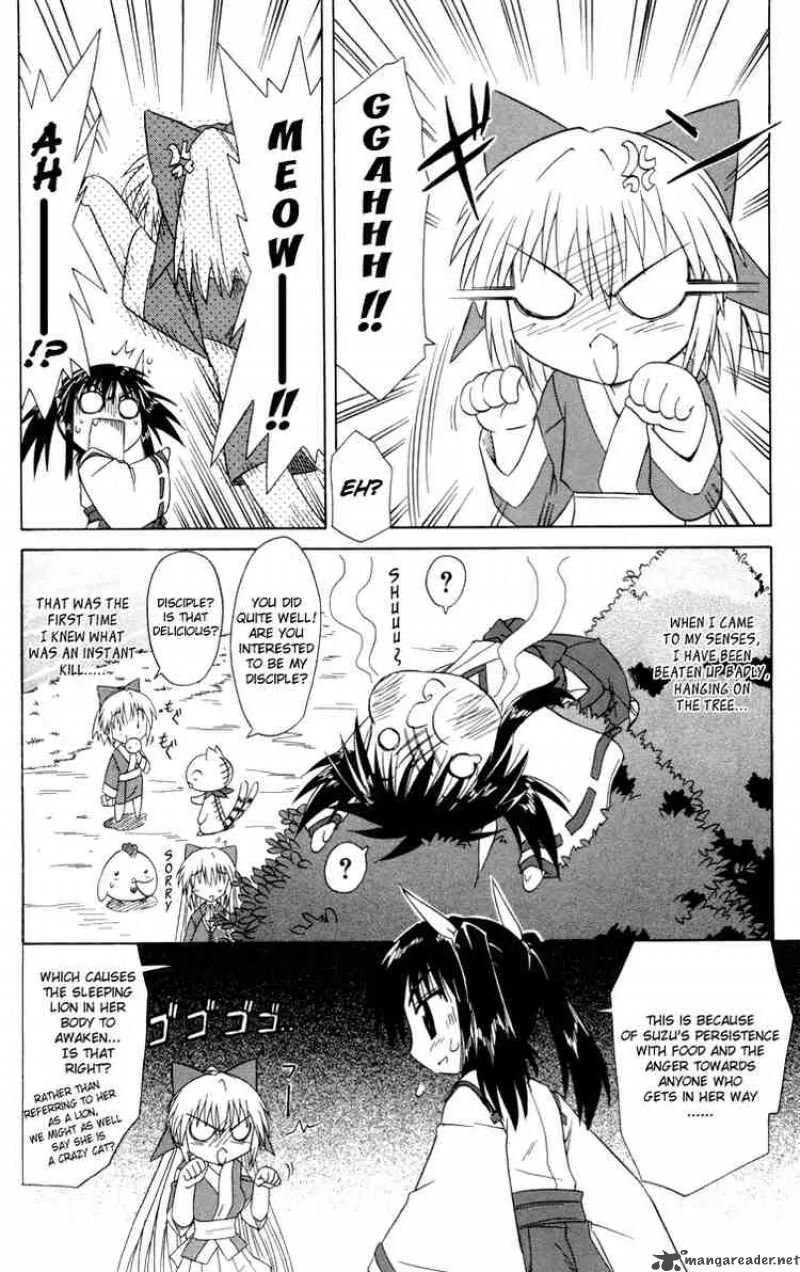 Nagasarete Airantou Chapter 29 page 20
