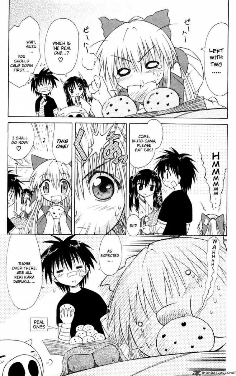 Nagasarete Airantou Chapter 29 page 7