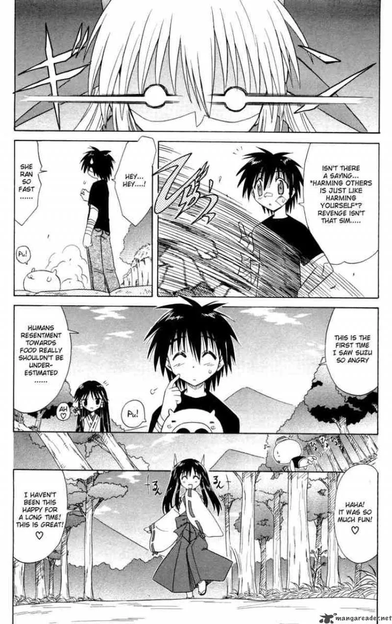 Nagasarete Airantou Chapter 29 page 17