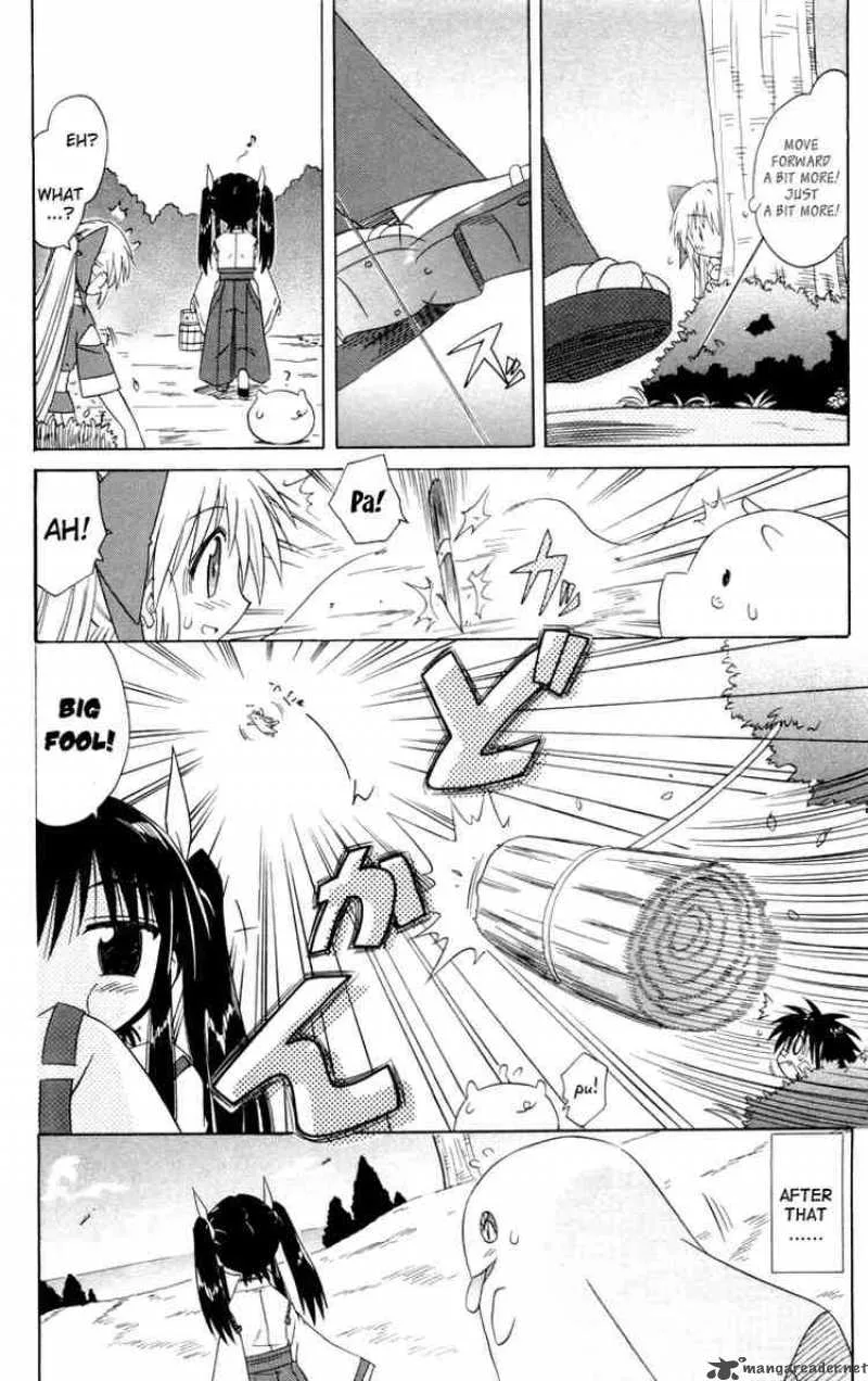 Nagasarete Airantou Chapter 29 page 12