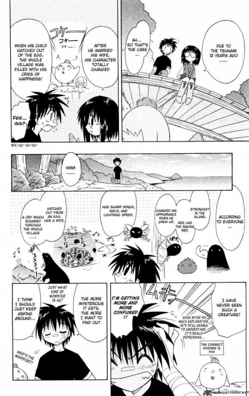 Nagasarete Airantou Chapter 29 page 35