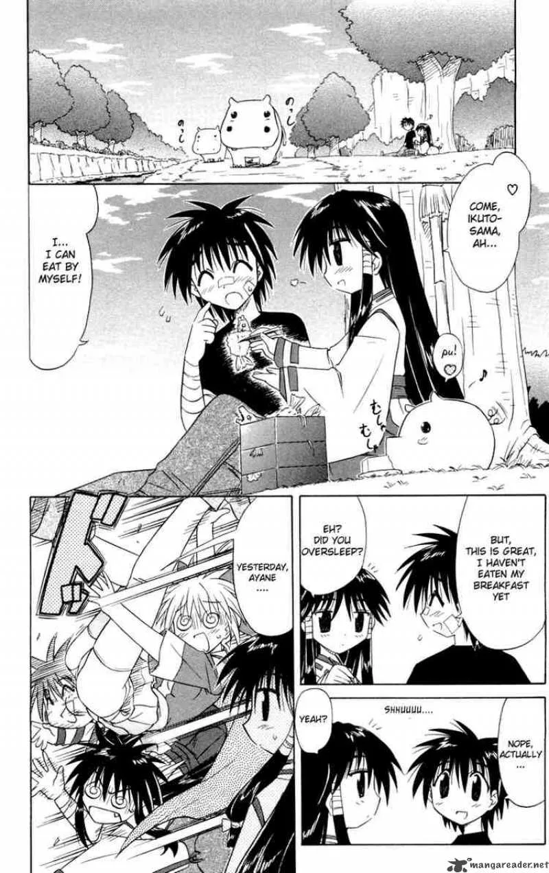 Nagasarete Airantou Chapter 29 page 26