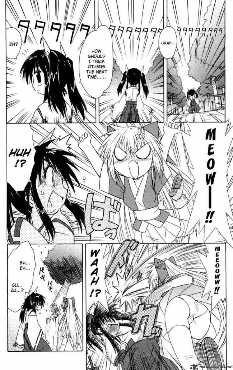 Nagasarete Airantou Chapter 29 page 18