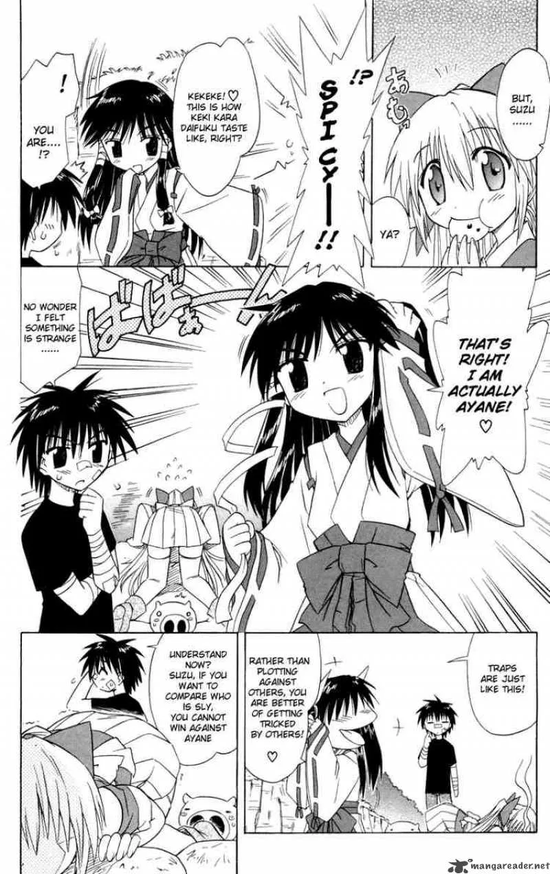 Nagasarete Airantou Chapter 29 page 16