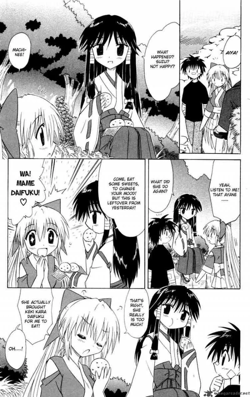 Nagasarete Airantou Chapter 29 page 15