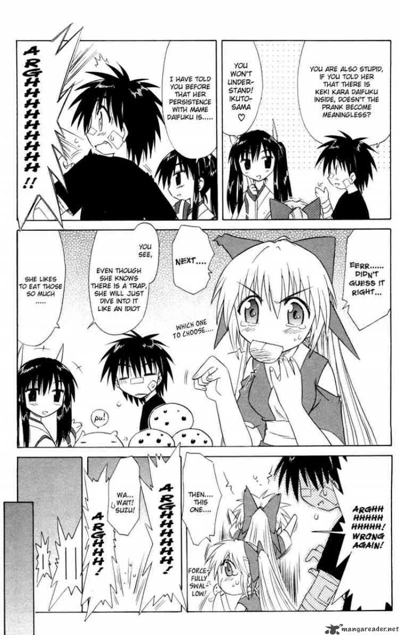 Nagasarete Airantou Chapter 29 page 6
