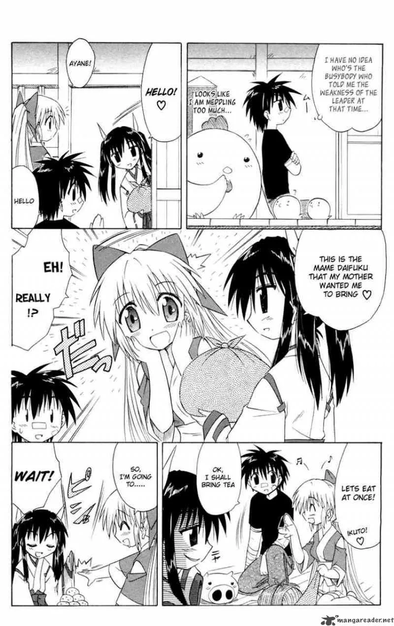Nagasarete Airantou Chapter 29 page 4