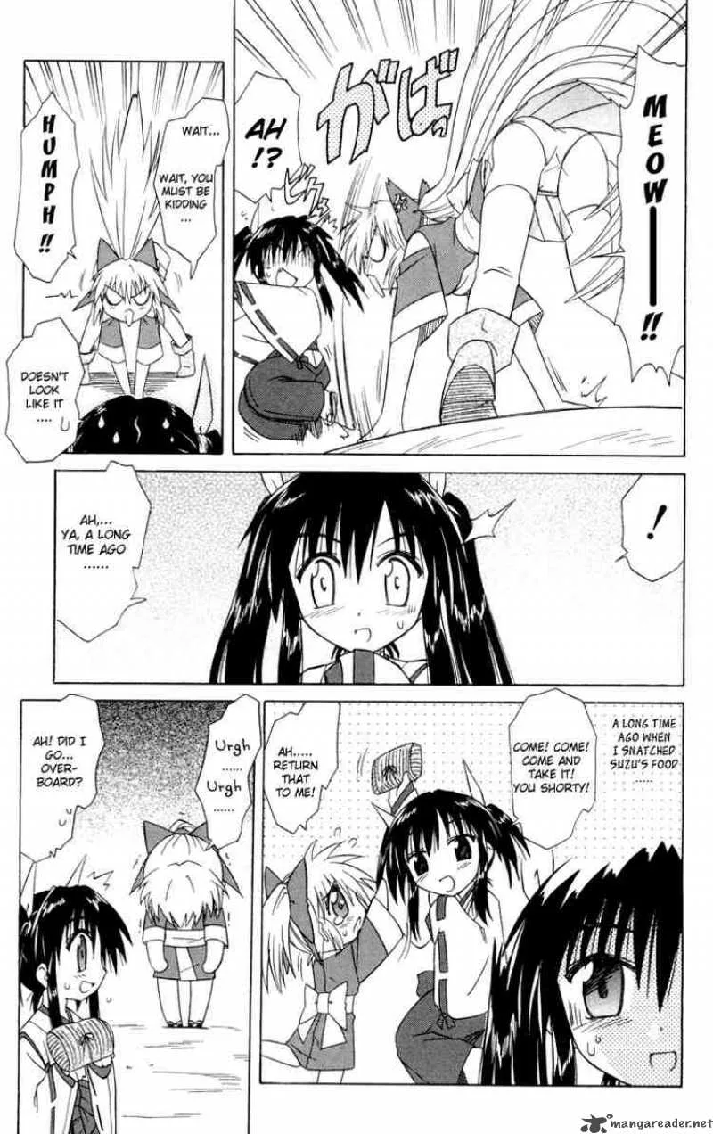 Nagasarete Airantou Chapter 29 page 19